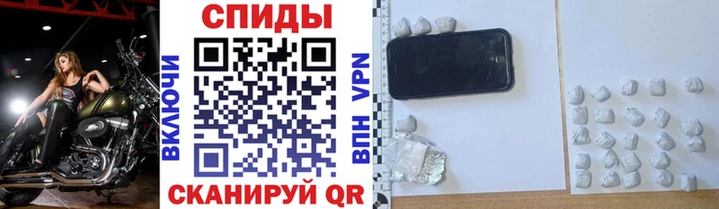 АМФ Розовый Белёв