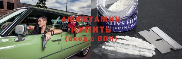 марихуана Балабаново