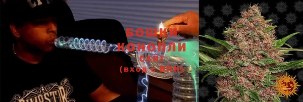 мет Покровск