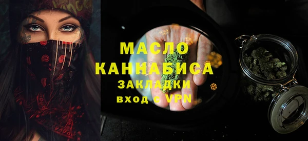 амф Баксан