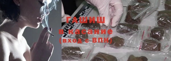 a pvp Балахна