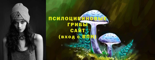 a pvp Балахна