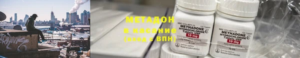 амф Баксан