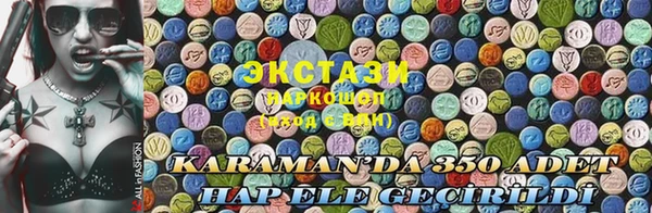 a pvp Балахна