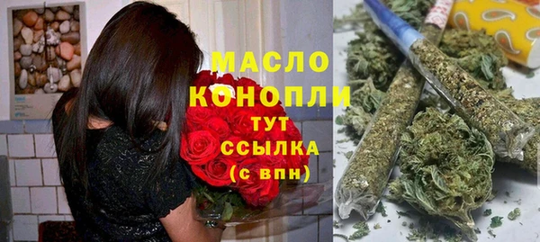 a pvp Балахна