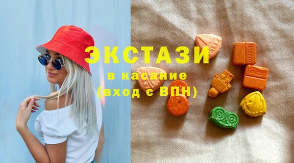 амф Баксан