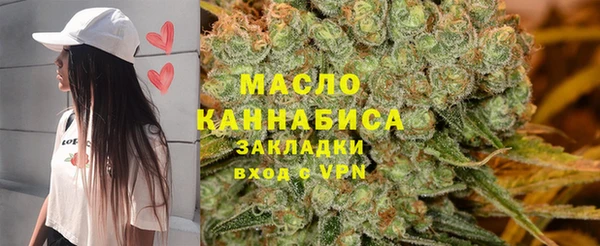 амф Баксан