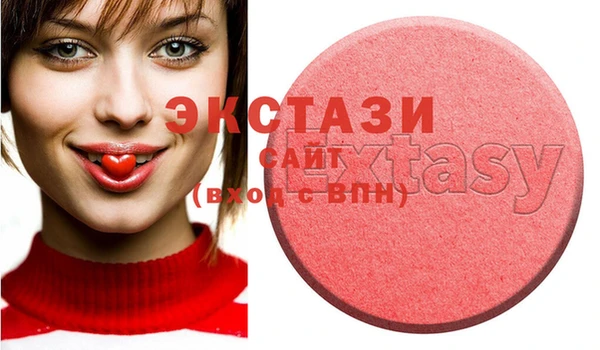 марихуана Балабаново