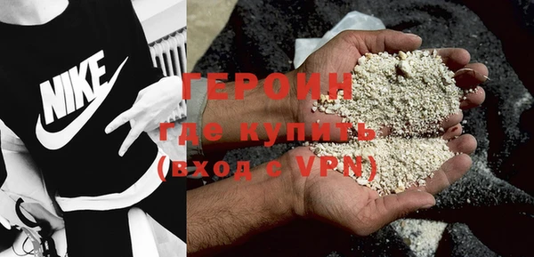 a pvp Балахна