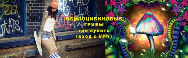 a pvp Балахна