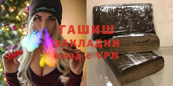 a pvp Балахна