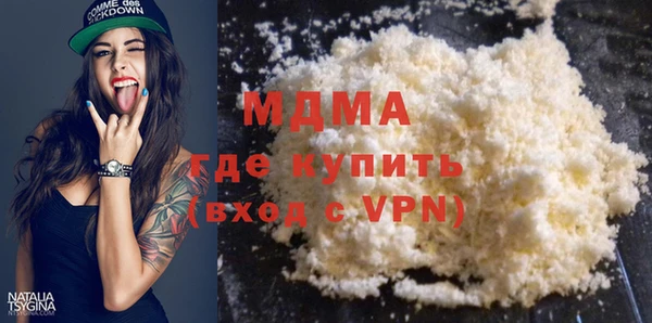 амф Баксан