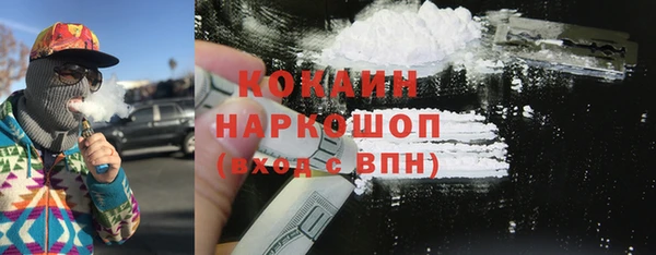 амф Баксан