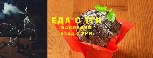 a pvp Балахна