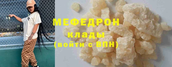 a pvp Балахна