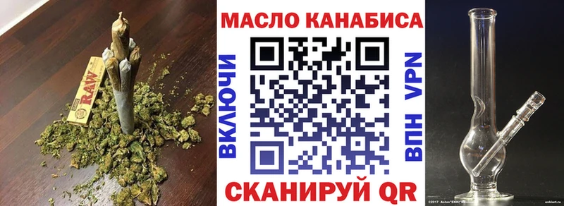 ссылка на мегу зеркало  где купить наркоту  Белёв  Дистиллят ТГК гашишное масло 
