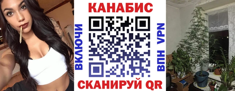 Конопля Ganja  ОМГ ОМГ сайт  Белёв 